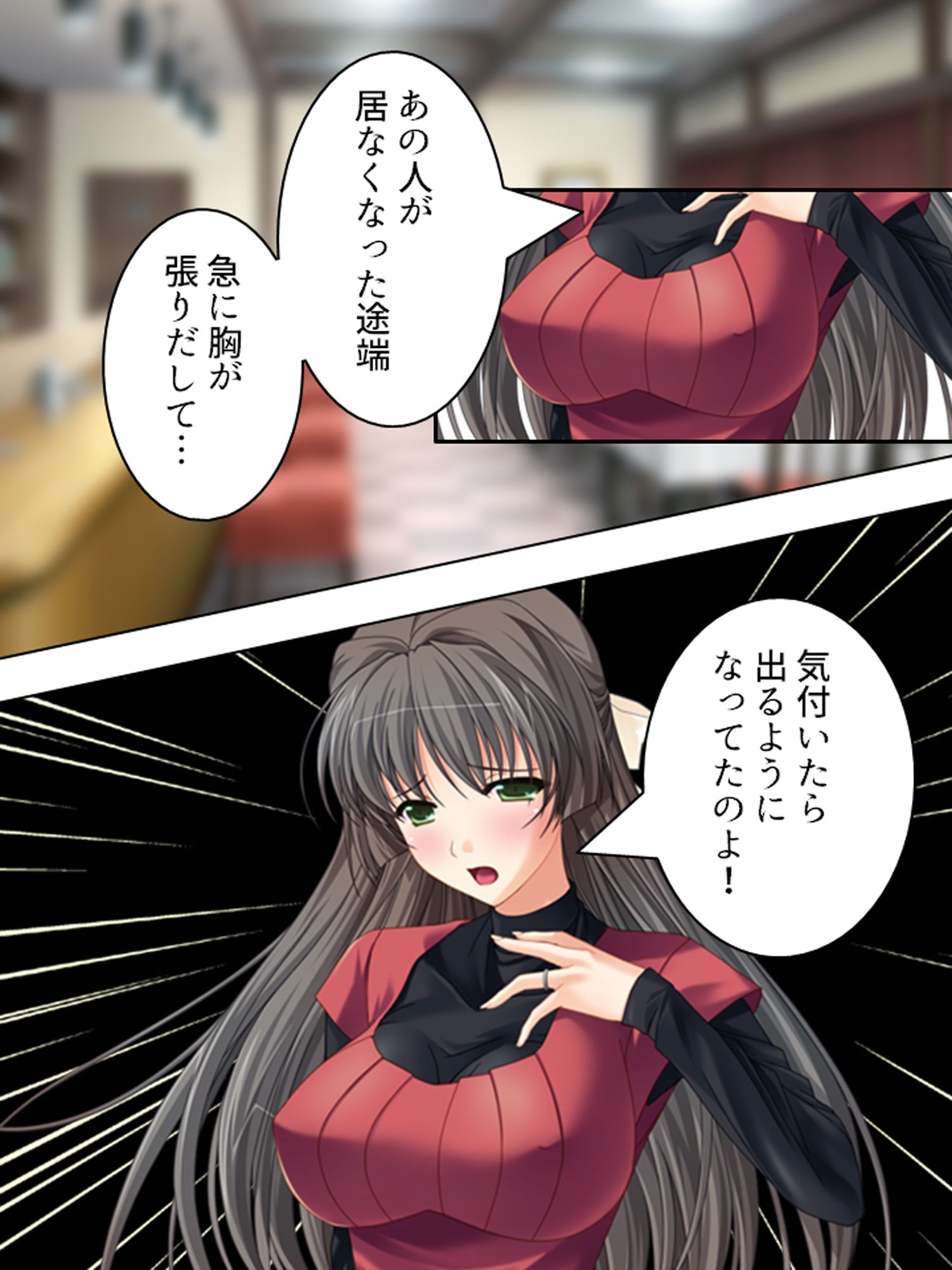 人気の秘密は裏メニュー！？搾りたて！人妻みるく喫茶 ＜総集編＞