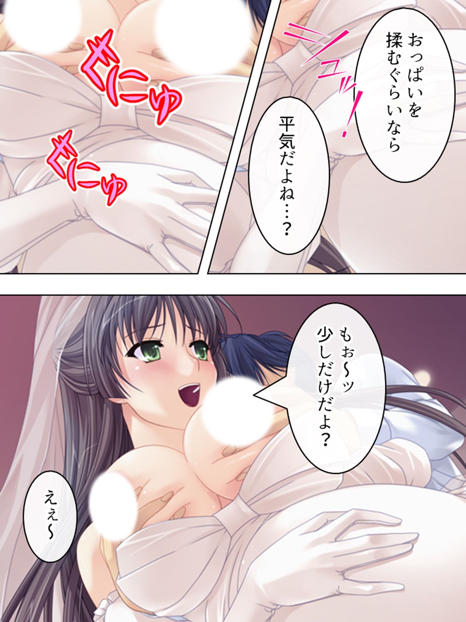 人気の秘密は裏メニュー！？搾りたて！人妻みるく喫茶 ＜総集編＞