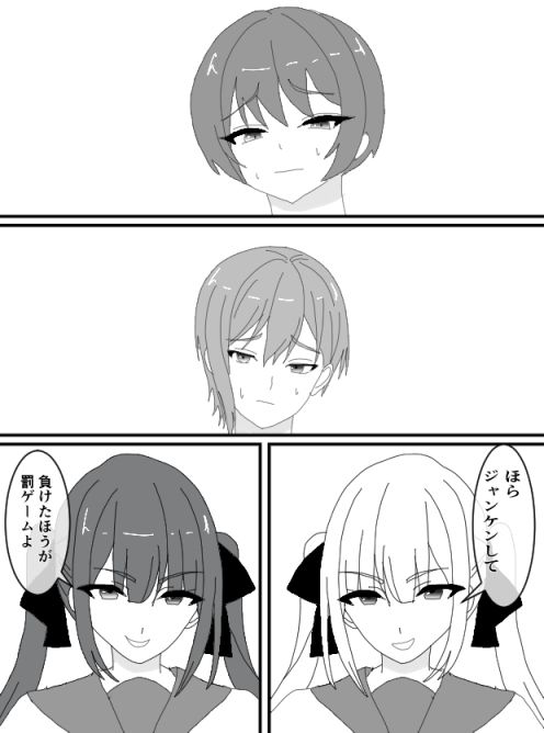 くすぐりJK12くすぐりジャンケン