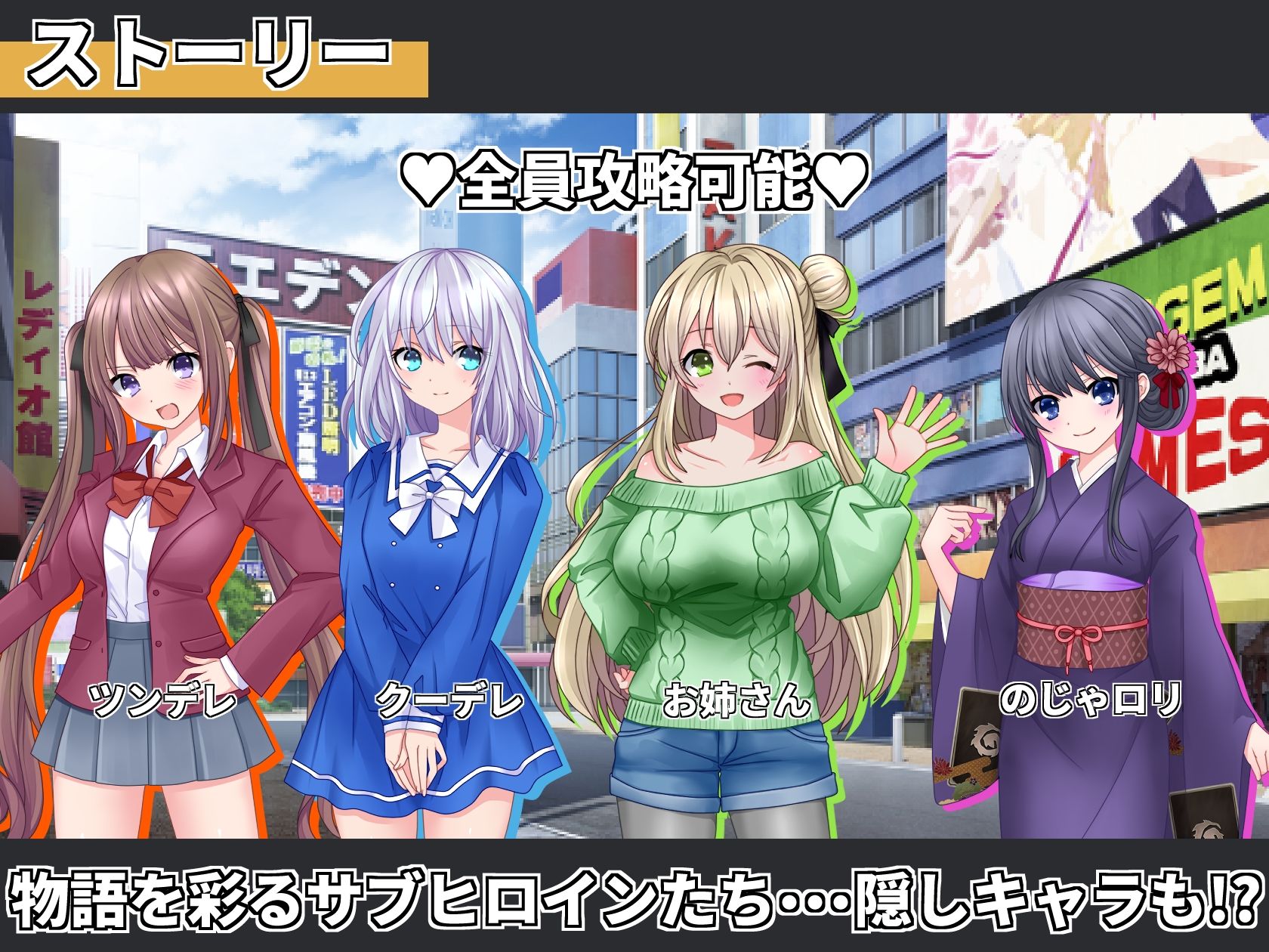 サモンスピリッツ