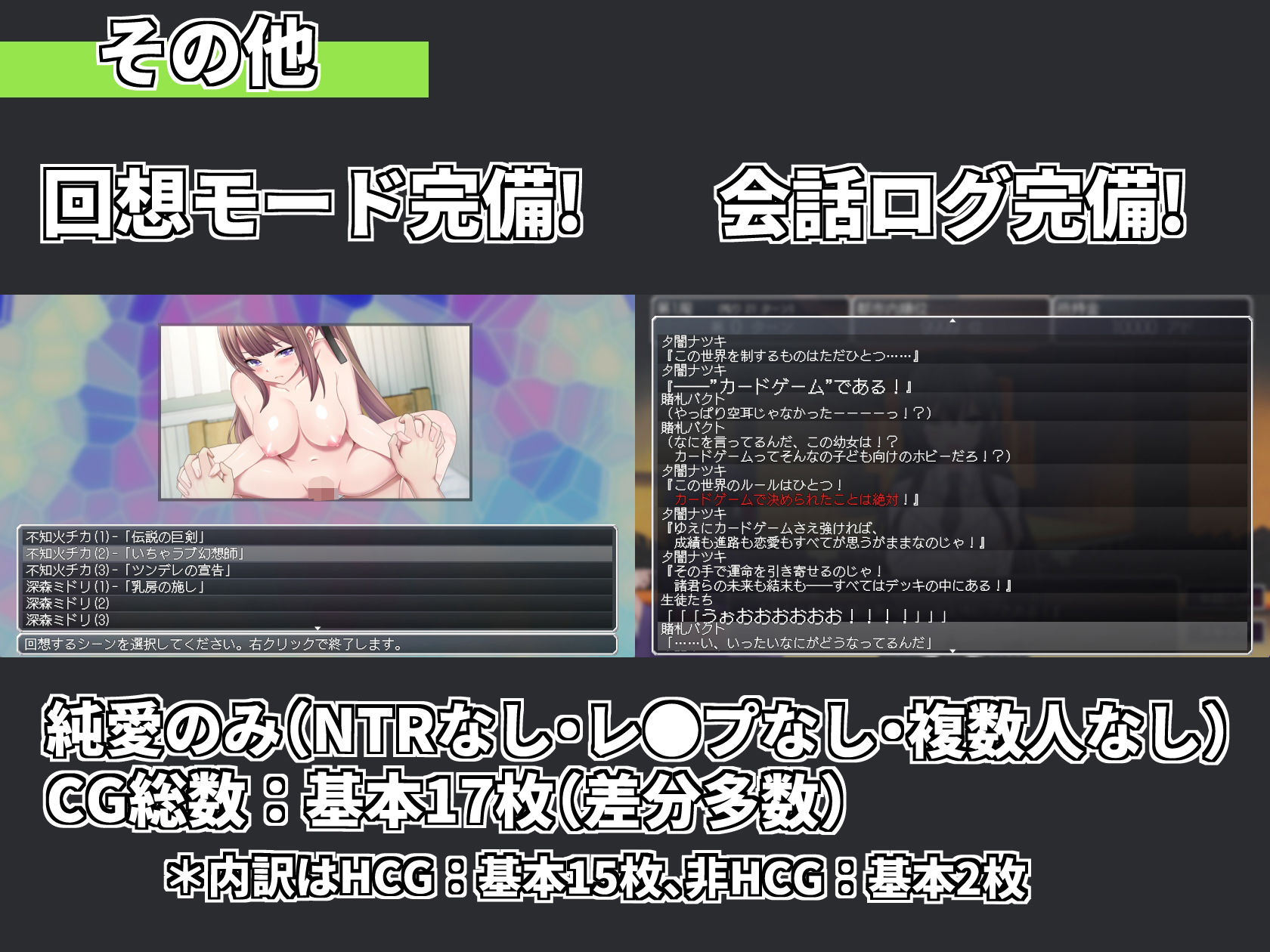 サモンスピリッツ