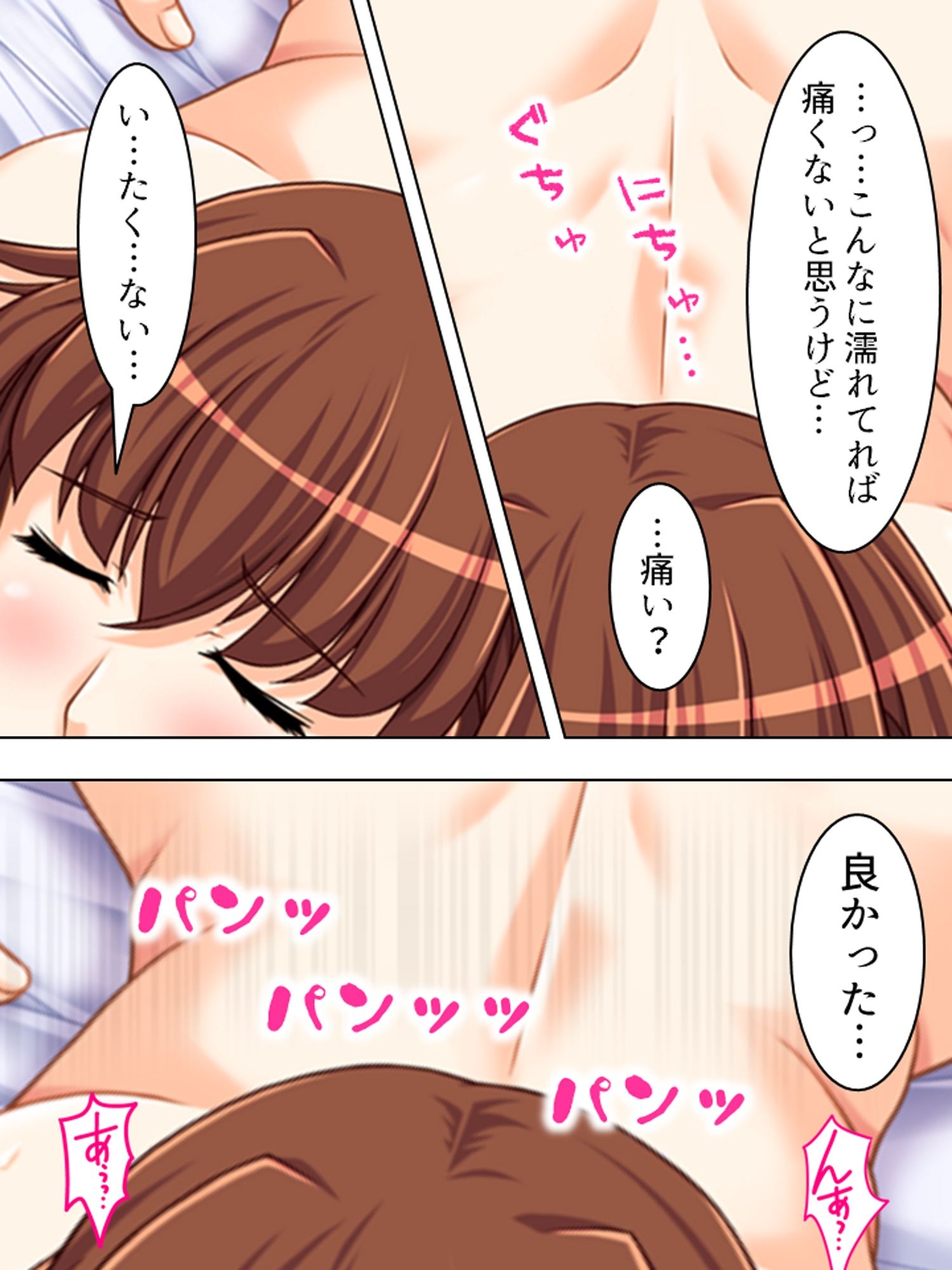 正妻を目指す(仮)嫁達の身体を使った必死なアピール <総集編>