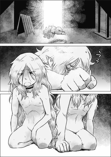 異世界転生なんてするもんじゃぁない#17〜18