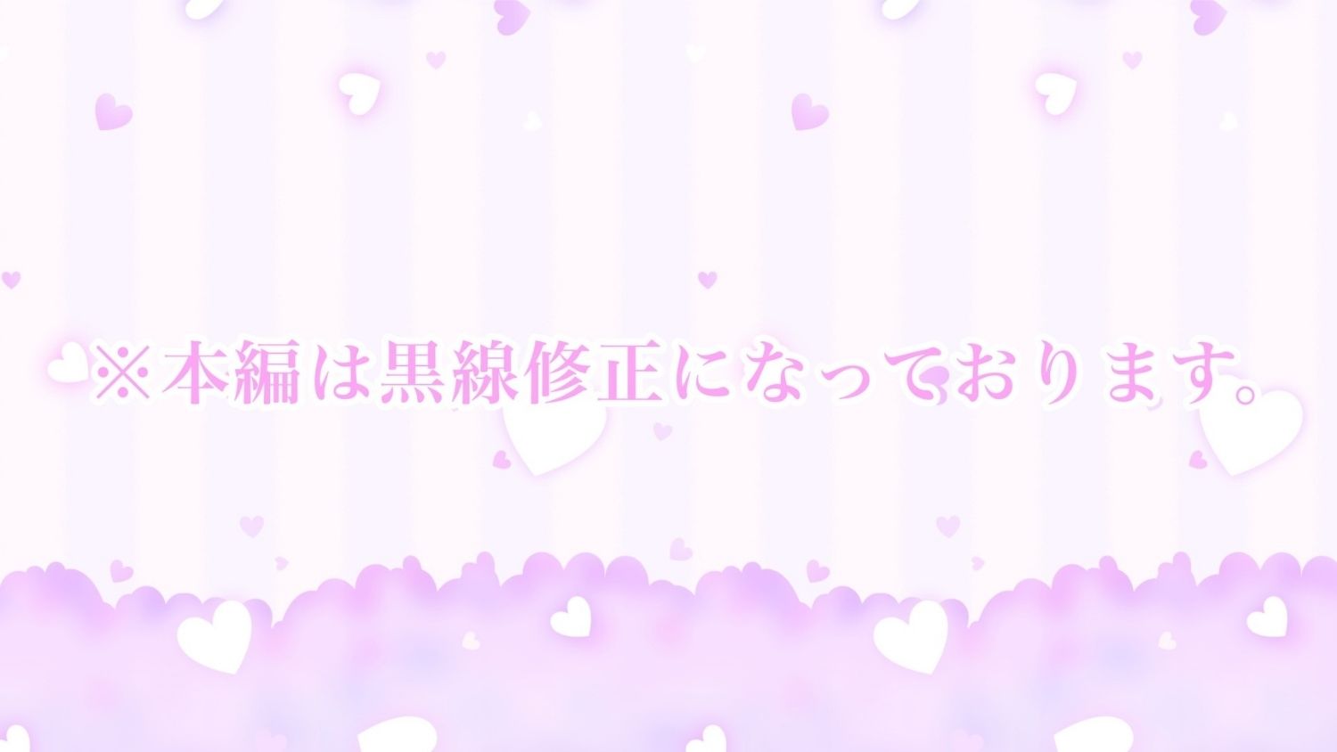 美人義妹にひたすら搾り取られる話