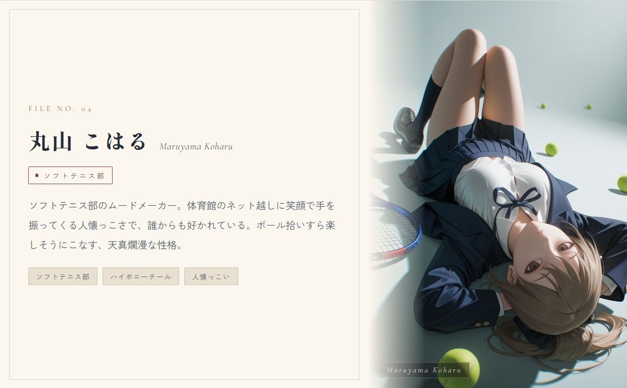 時間停止催●でJKにいたずらし放題な件について