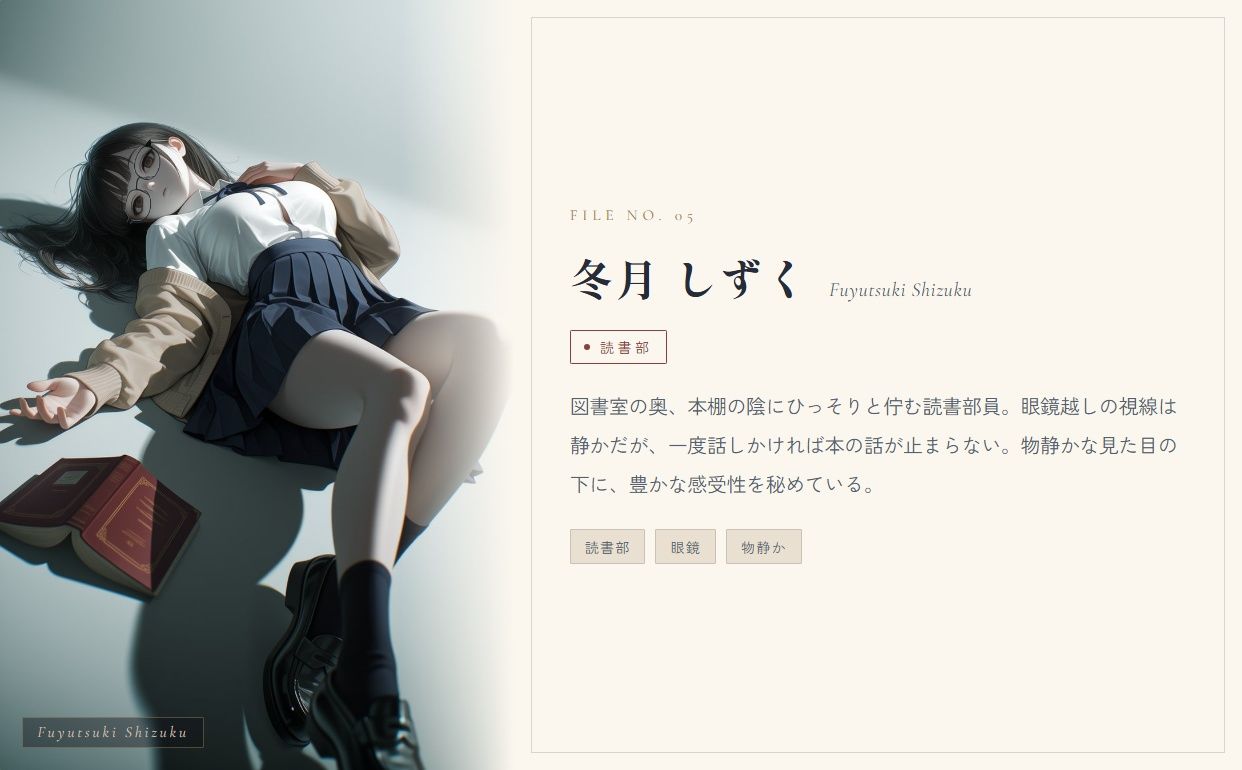 時間停止催●でJKにいたずらし放題な件について