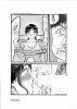 性欲の事しか頭にないやりたい盛りの甥っ子とむちむちの三十代の伯母とすごすふたりっきりの三日間