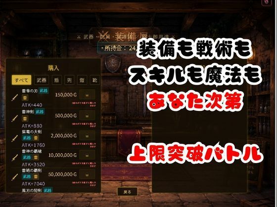 【6GB超えのボリューム】〜戦術バトル〜今夜の犠牲はバイオハザードからアシェリー【画像100枚超え、動画5本】