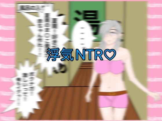戦国ックス1 後編 第10〜16話（終話）＋おまけ