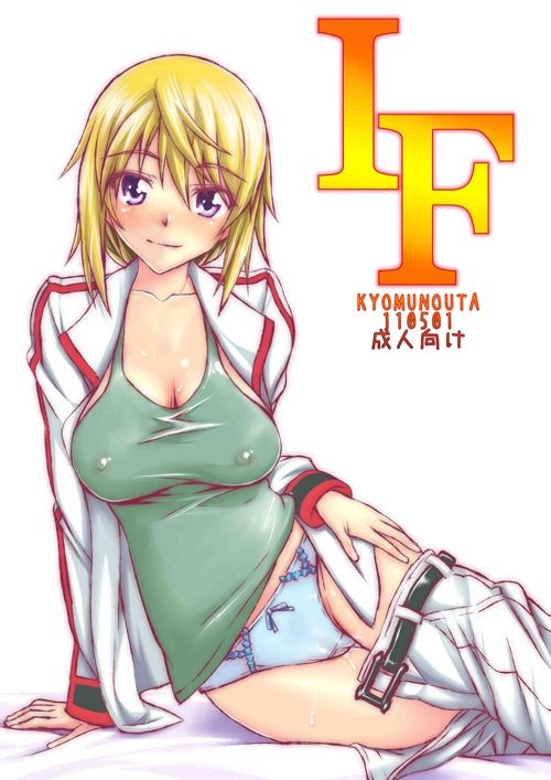 IF