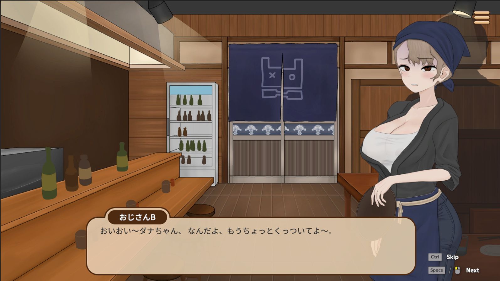 昔いじめてたヤンキーが今じゃ俺のマッサージ店の部下〜【ヤンキーマッサージ外伝】［MASSAGE MY EX-BULLY:Side Story］