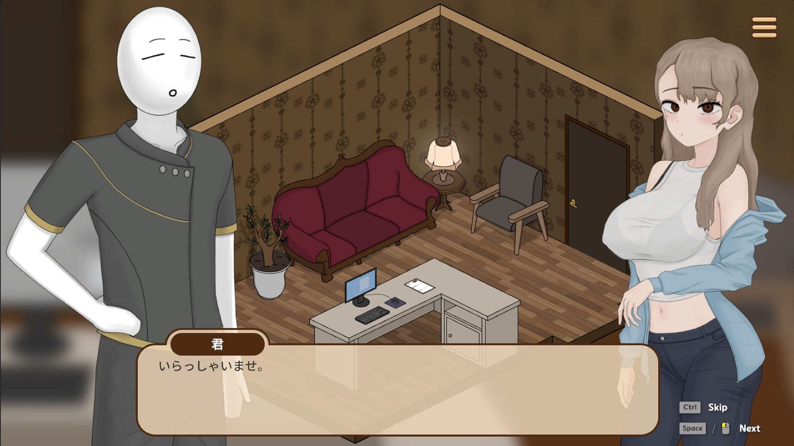昔いじめてたヤンキーが今じゃ俺のマッサージ店の部下〜【ヤンキーマッサージ外伝】［MASSAGE MY EX-BULLY:Side Story］