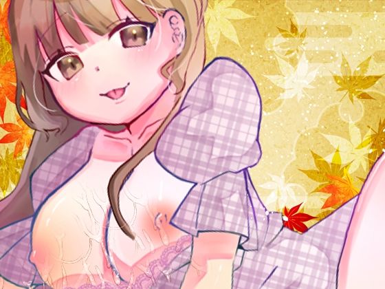 【由比かのん】脚まで糸ひいとるぅ！ピンポイントバイブなオナニー！アナルプラグ尻穴攻め！つい出る博多弁！キュートかわいい！色っぽい！おしっこ放尿【実演音声、ASMR】