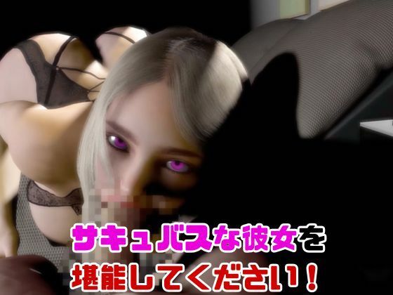 【総集編】サキュバスだった素人外人にたっぷり抜かれる吸精プレイ