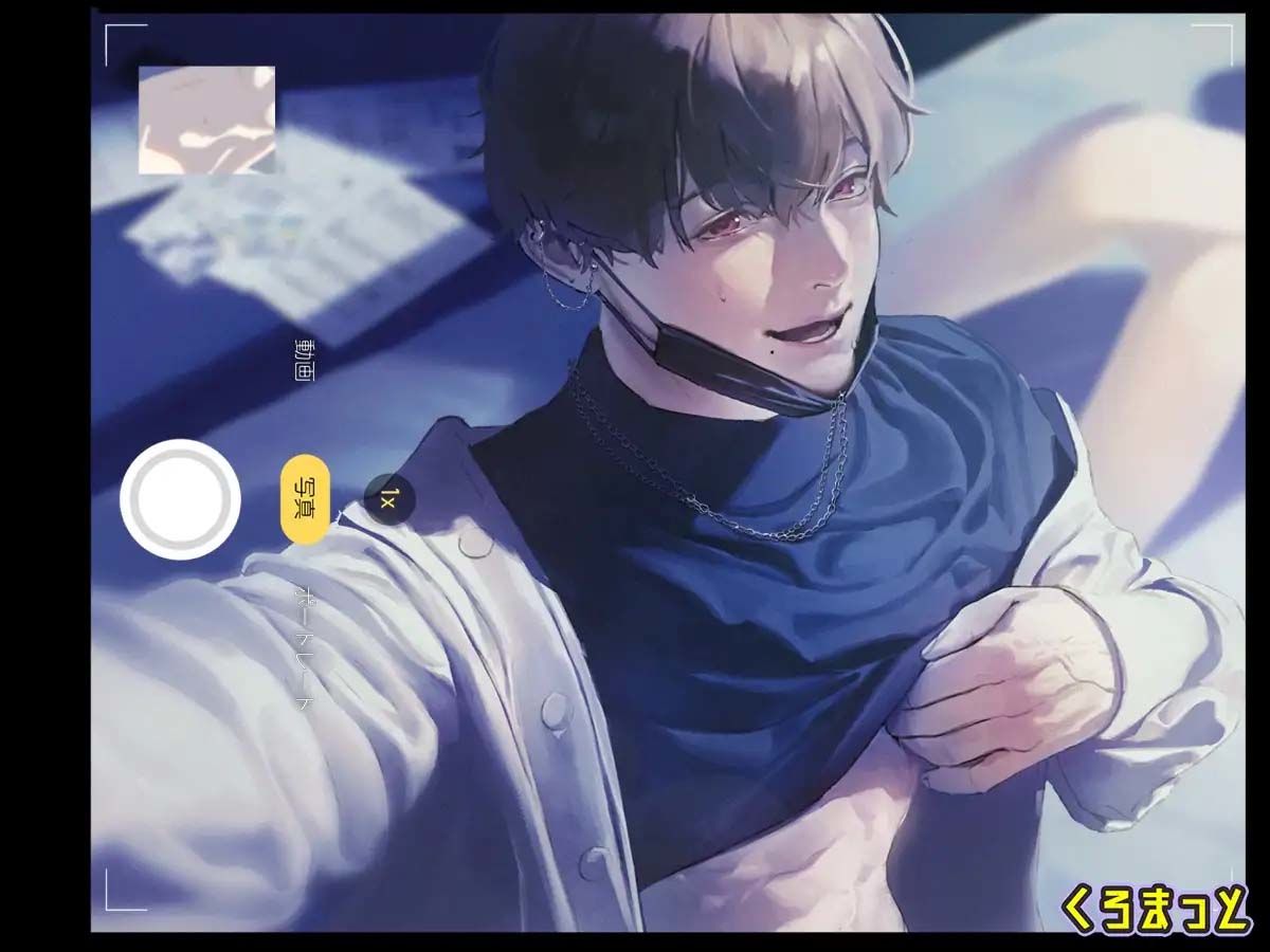 ともだちのれい君の正体は激ヤバ男子 〜オクスリ盛られて盗撮×すやすやえっち 君が好きって言うまでやめてあーげない〜