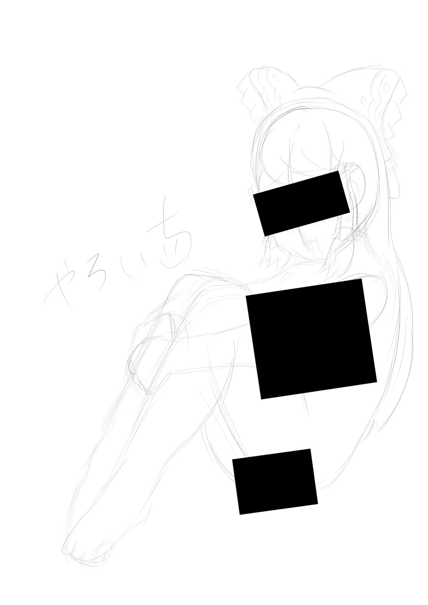 霊夢ちゃんのえっちなラフイラスト集vol.5
