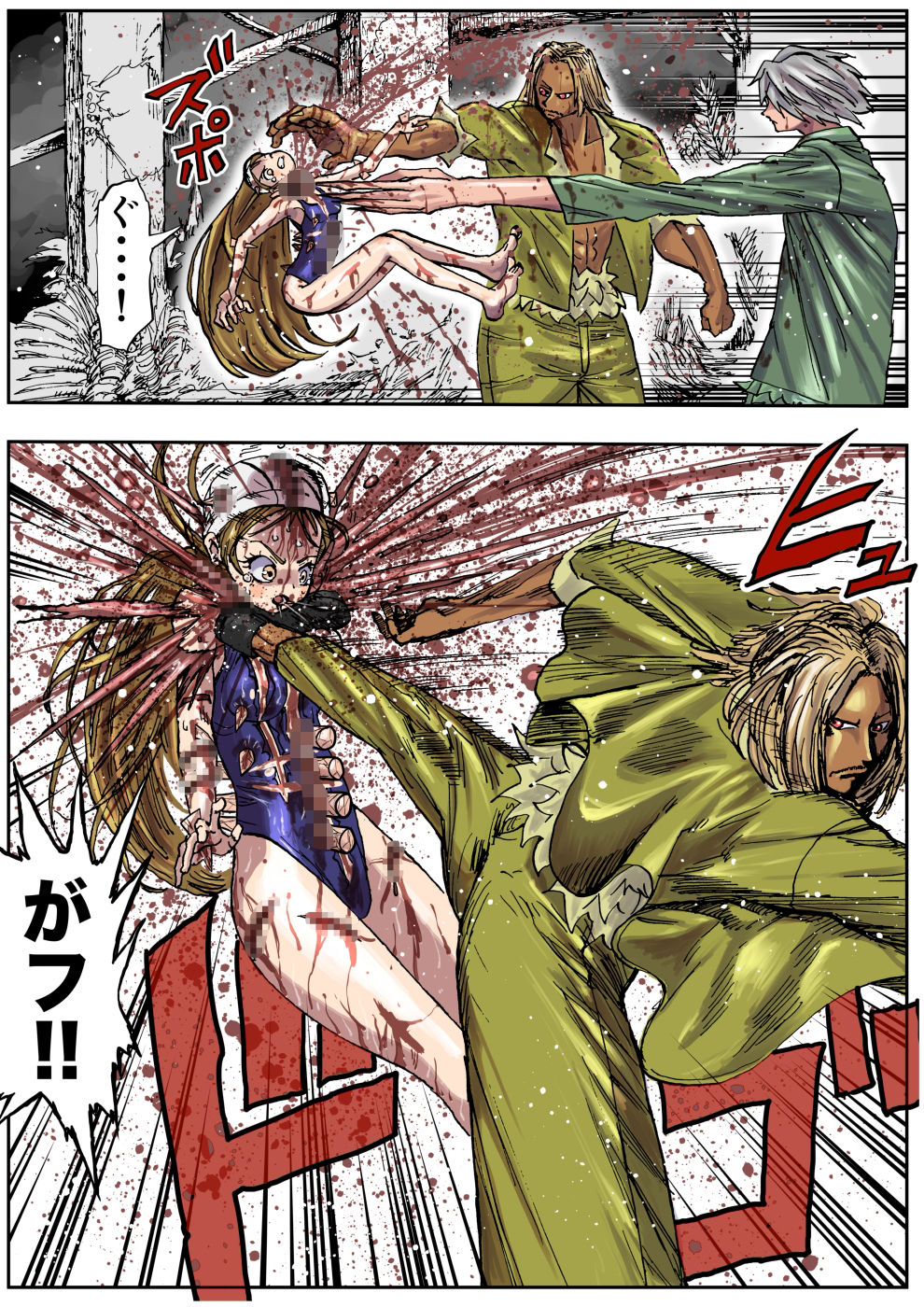 水着戦士 2話