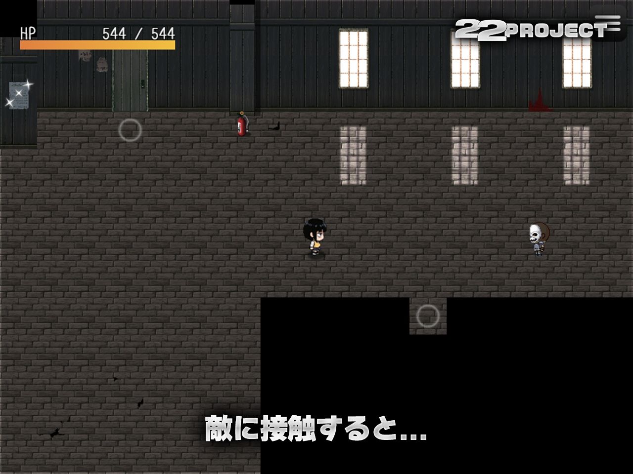 脱出ゲーム「Shizuku to Memory」