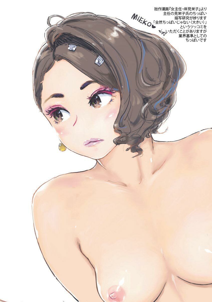小武画集R4