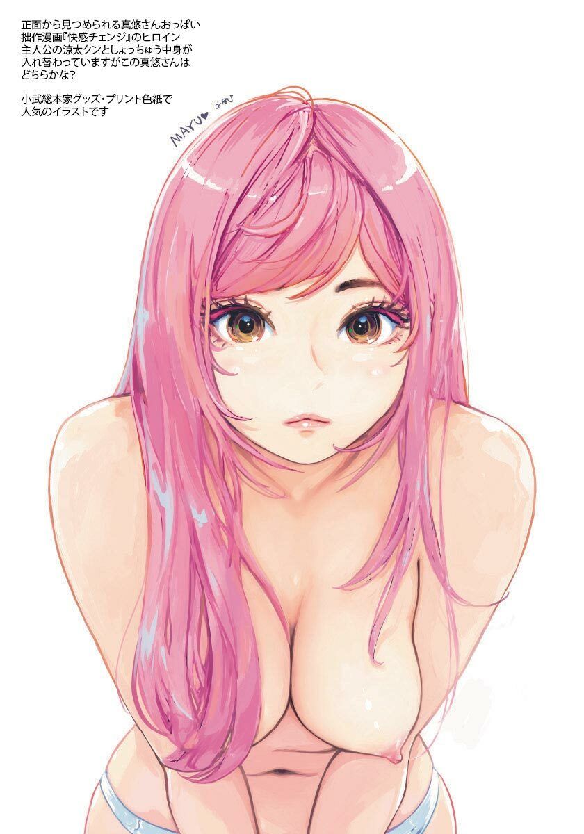 小武画集R4