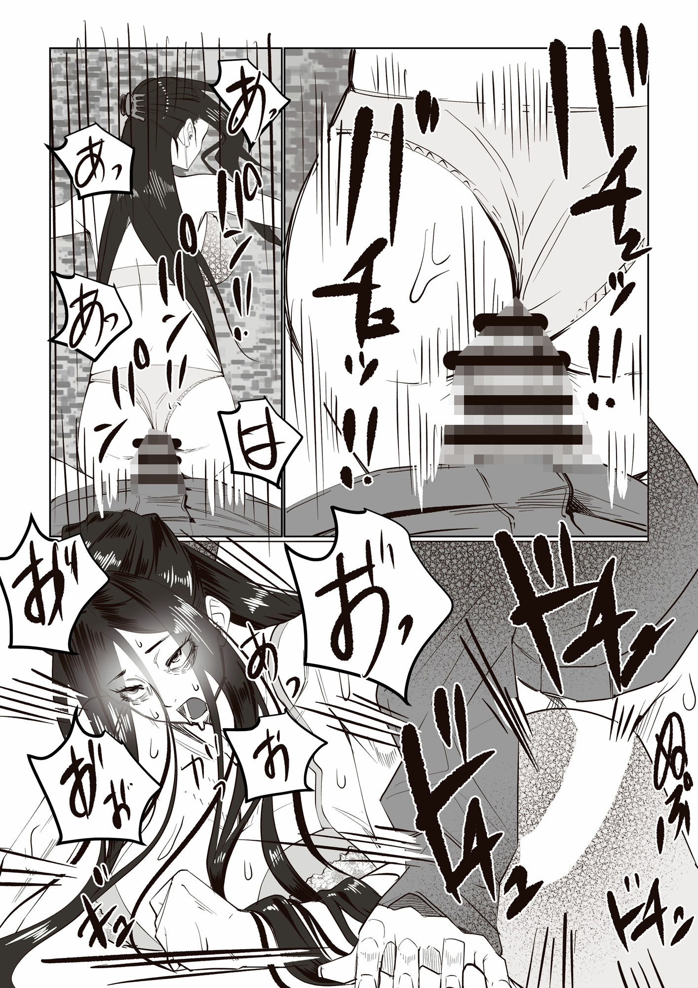 事故物件_そんなに悪くはないか4