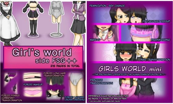 Girls world side FSG＋＋ ＆ Girls world mini Two-piece set