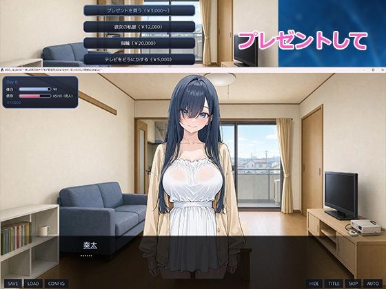 きみと、はじめての 〜推しの国民的アイドルが記憶喪失になったので、恋人のフリして同棲はじめました〜