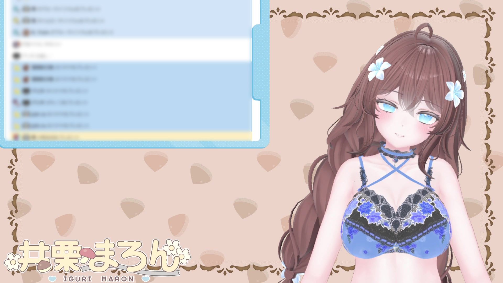 NEWアイテム登場!!目指せ立派なくりちんぽ!〜井栗まろんクリ肥大化へのススメ〜 井栗まろん
