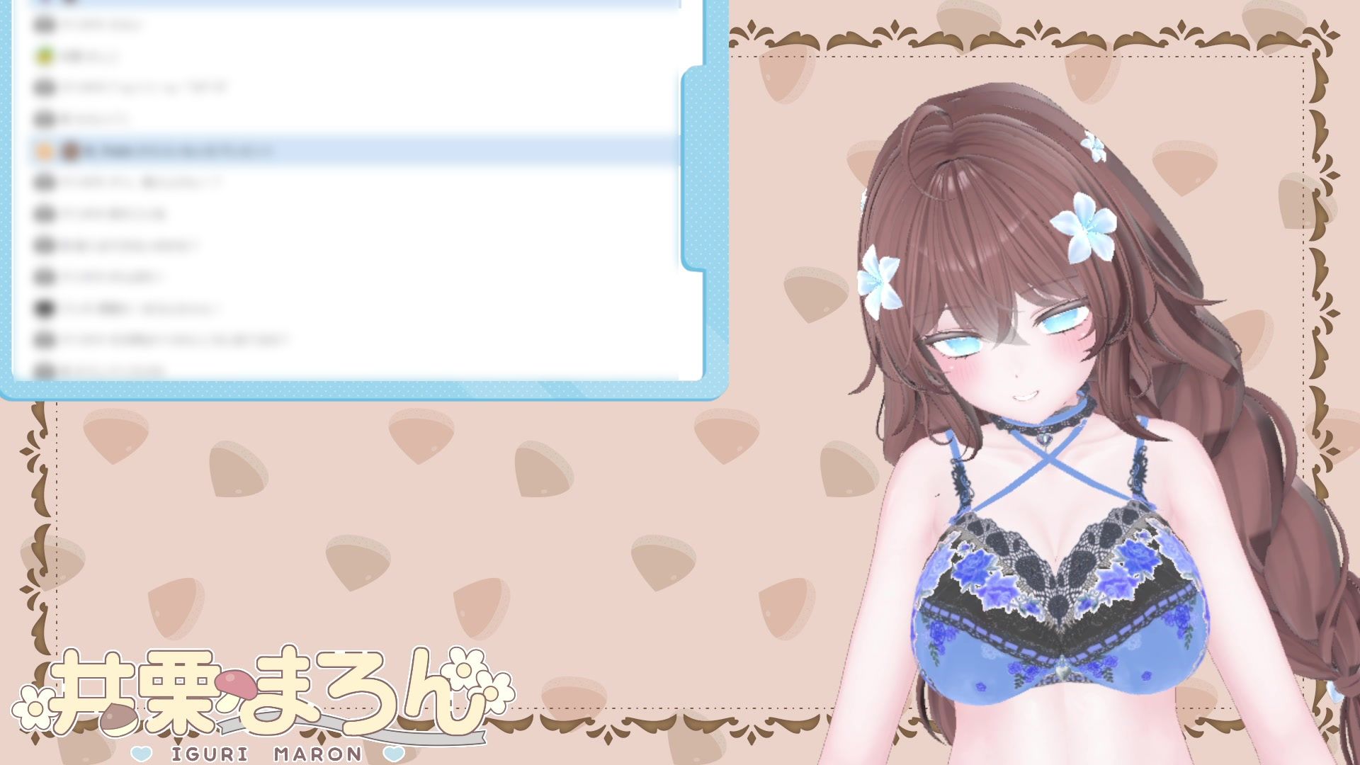 NEWアイテム登場!!目指せ立派なくりちんぽ!〜井栗まろんクリ肥大化へのススメ〜 井栗まろん