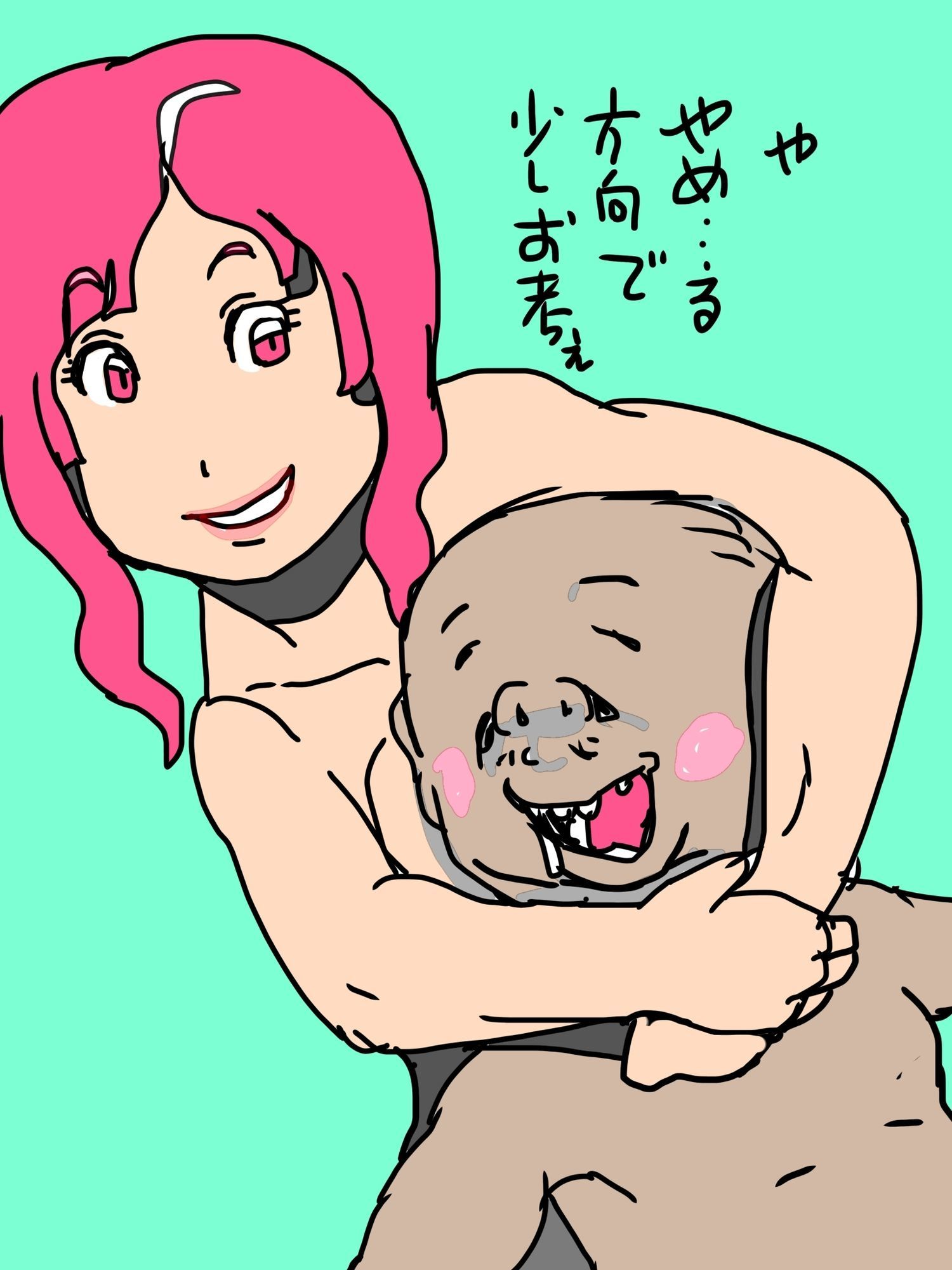 秋のかほりのする夜に