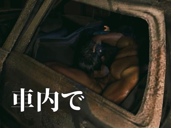 【3d/喘ぎCV/ノクティス】廃屋。両腕拘束。肉体の交わり。【約67分/アデノクFF】