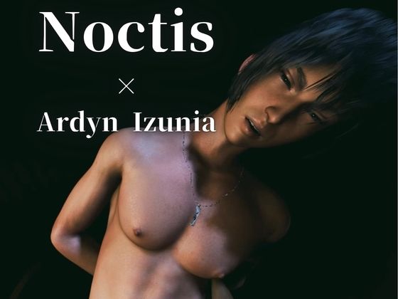 【3d/喘ぎCV/ノクティス】廃屋。両腕拘束。肉体の交わり。【約67分/アデノクFF】