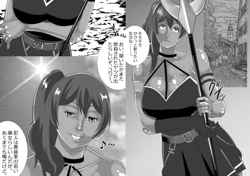 人間の時代総集編