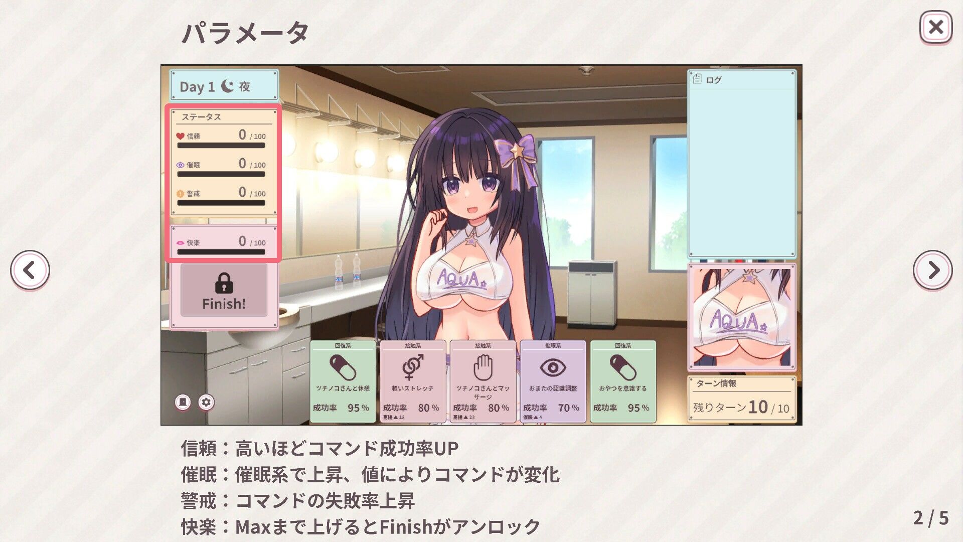 ひより Re:Normal