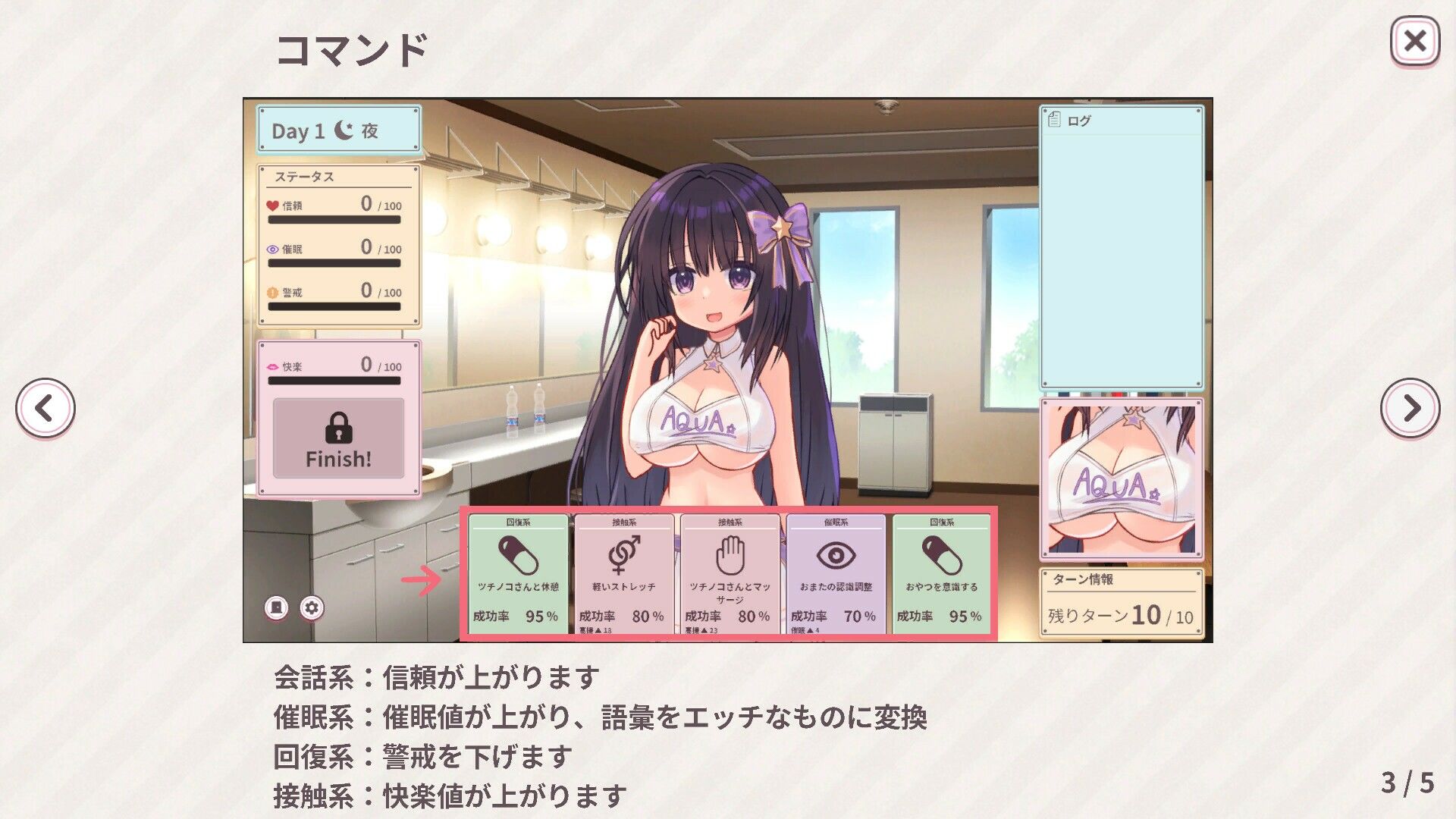 ひより Re:Normal