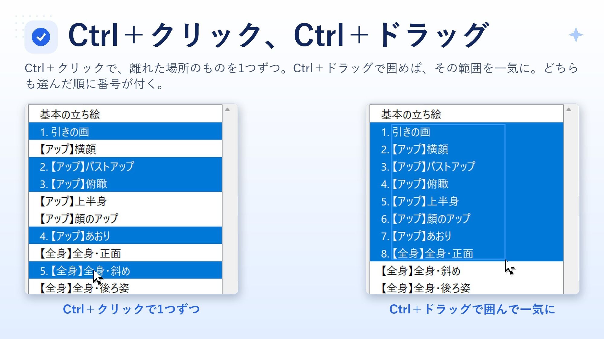 ★プロンプト管理マスター ★ 簡単ワイルドカード作成機能付き v1.1