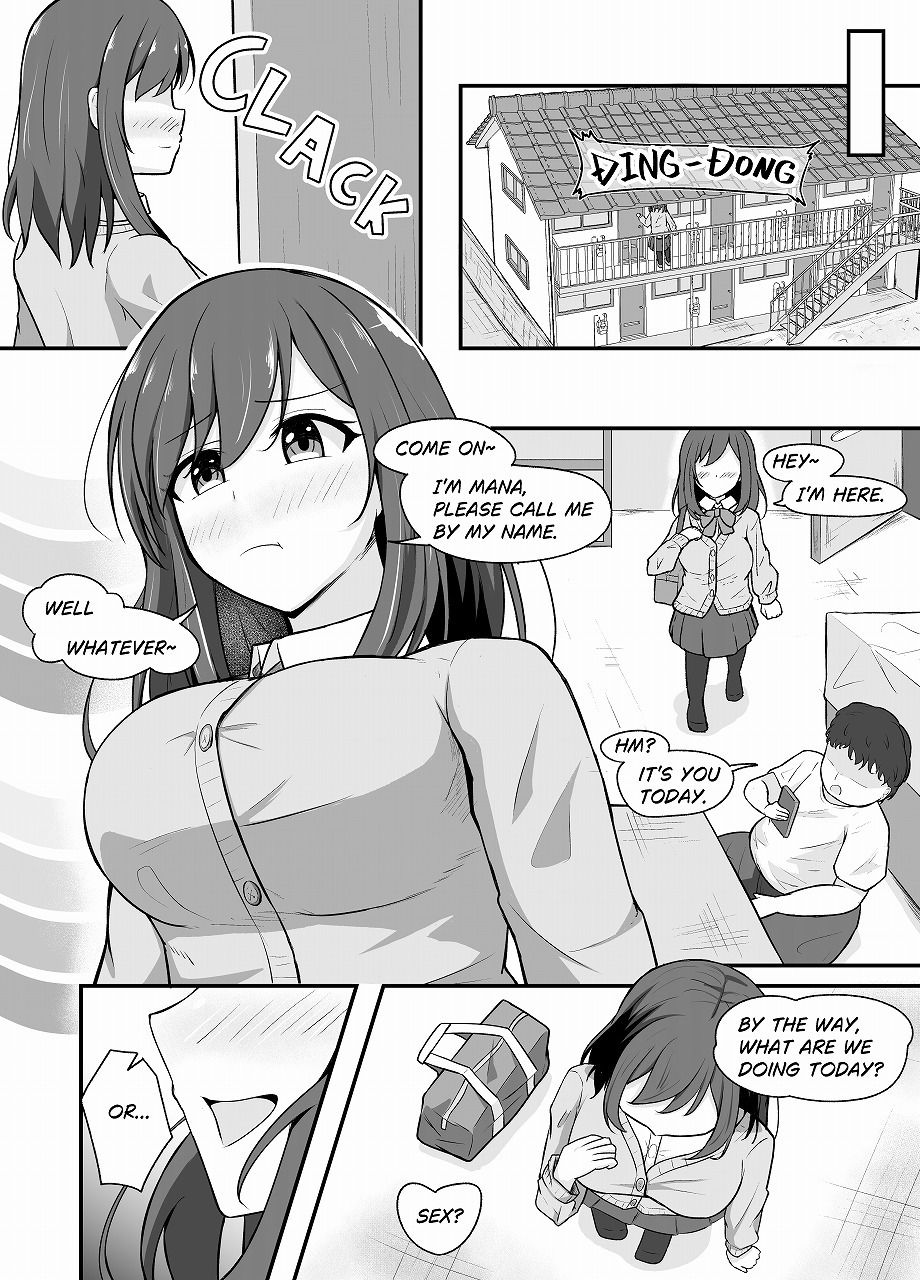 憑依洗脳された女の子の日常