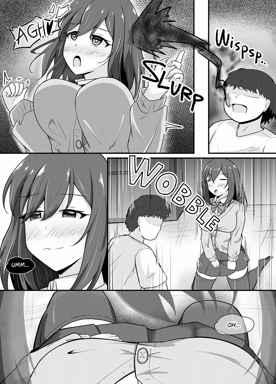 憑依洗脳された女の子の日常