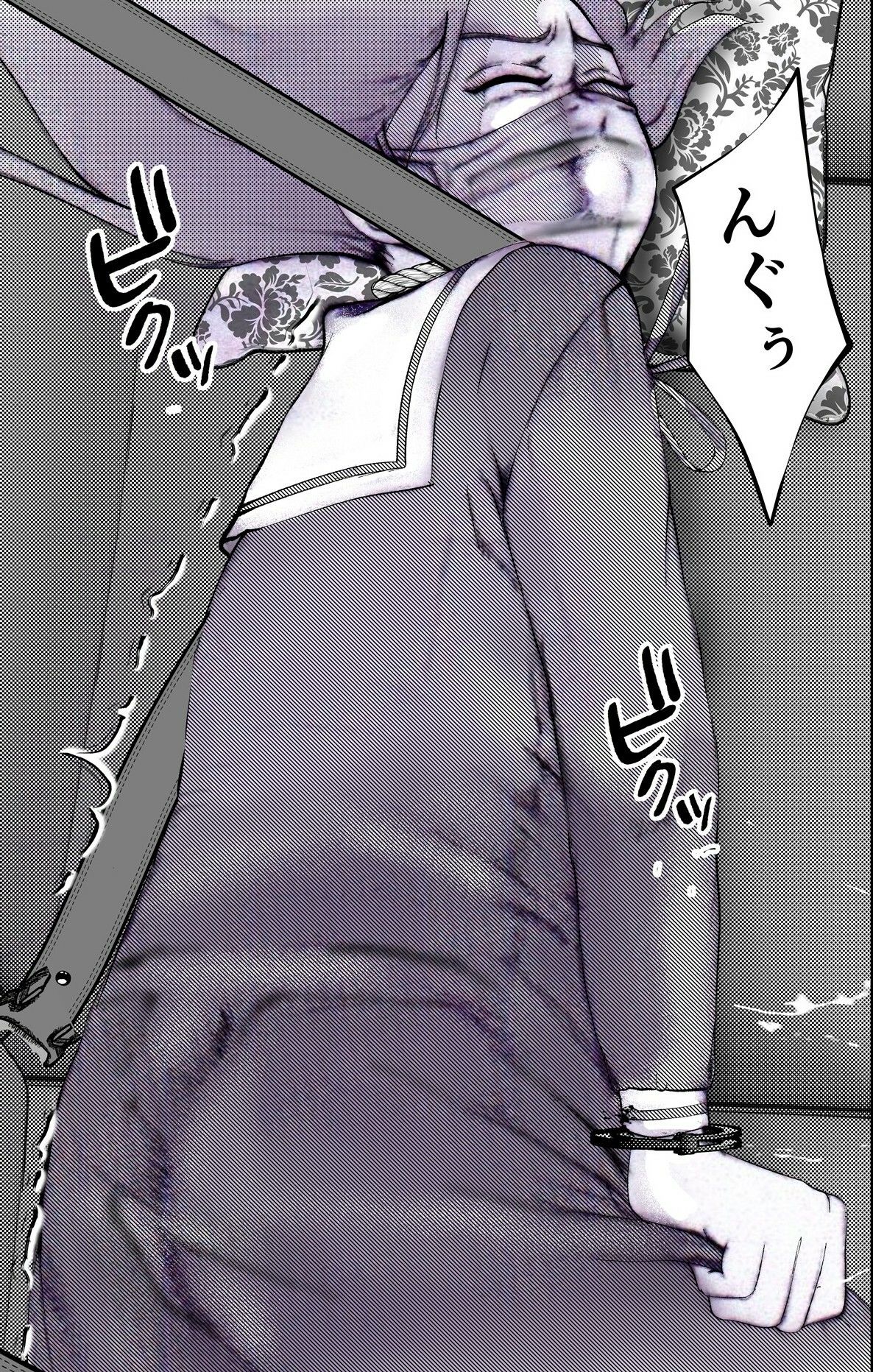 リッカ第一話鬼女のいざない