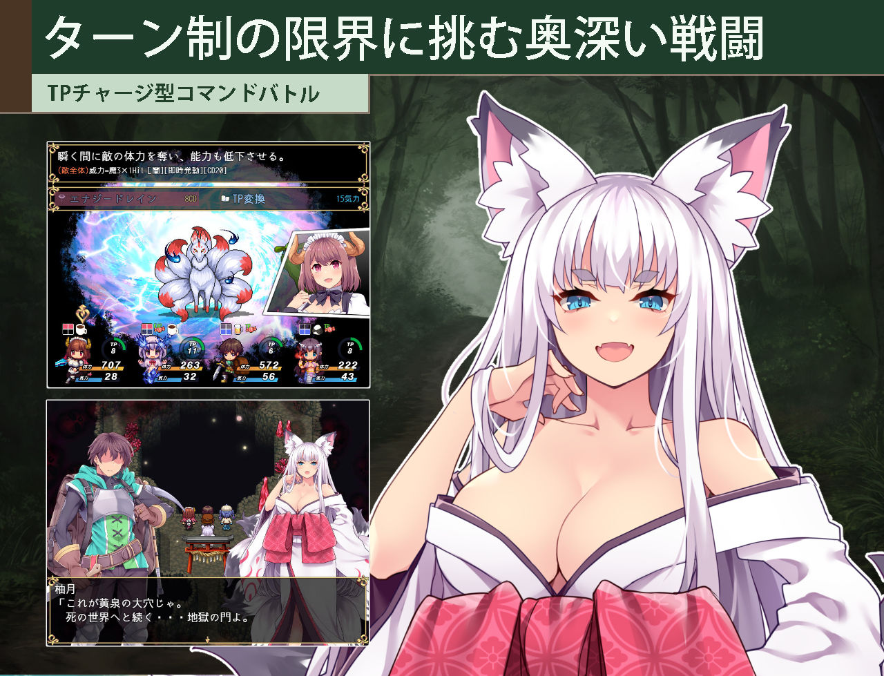 カルティベーター 〜引退騎士とモン娘のにぎやか開拓記〜