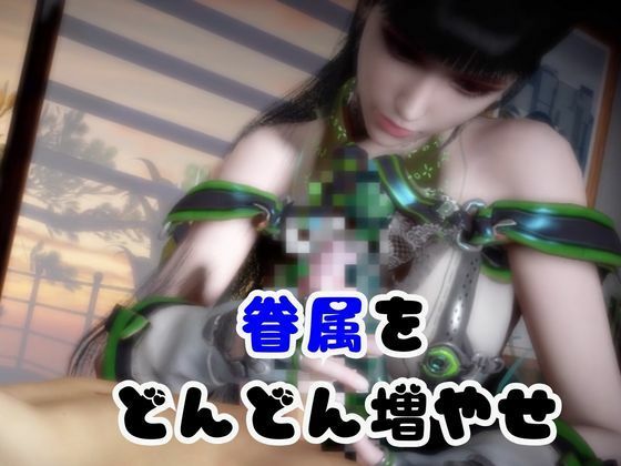 【なんと2本】ステラーブレイドのイブは実はサキュバスだった動画パック