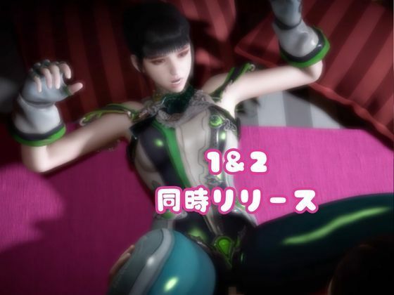 【なんと2本】ステラーブレイドのイブは実はサキュバスだった動画パック
