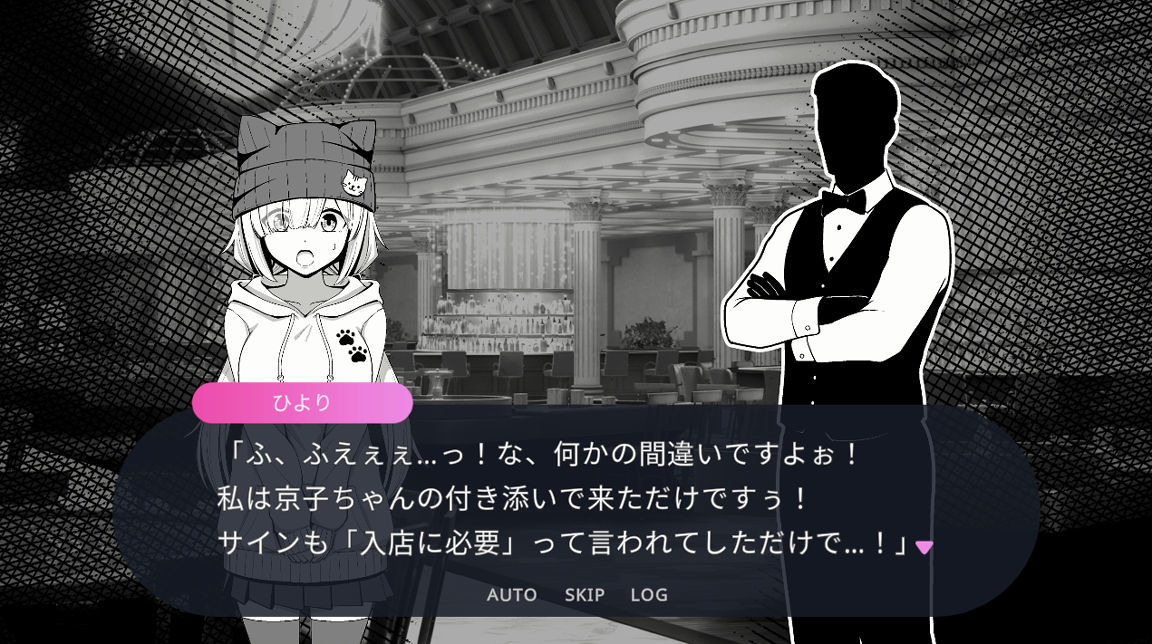 借金バニー〜カジノで負けて肉体返済〜