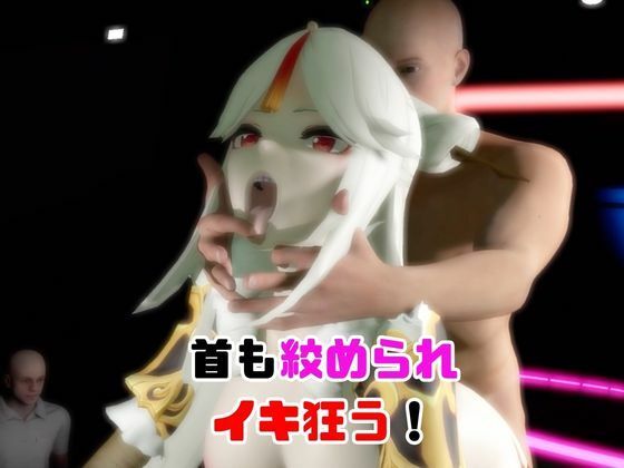 【2動画】原神の凝光がSMショーに出たり3Pで前後を塞がれる動画パック