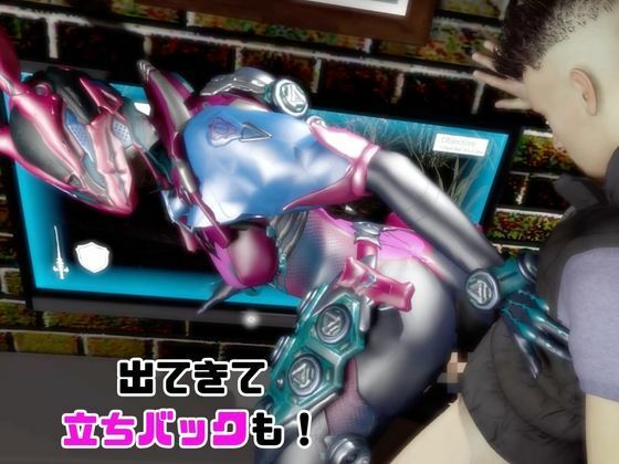 【なんと4動画!】正義のヒロイン、バニーパワードスーツが画面から出てきたりイチャ
