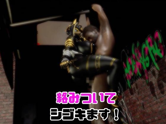 【2動画】性癖ぶっ刺さり!エジプト神のブラックアヌビスがライブ配信しちゃう動画パック