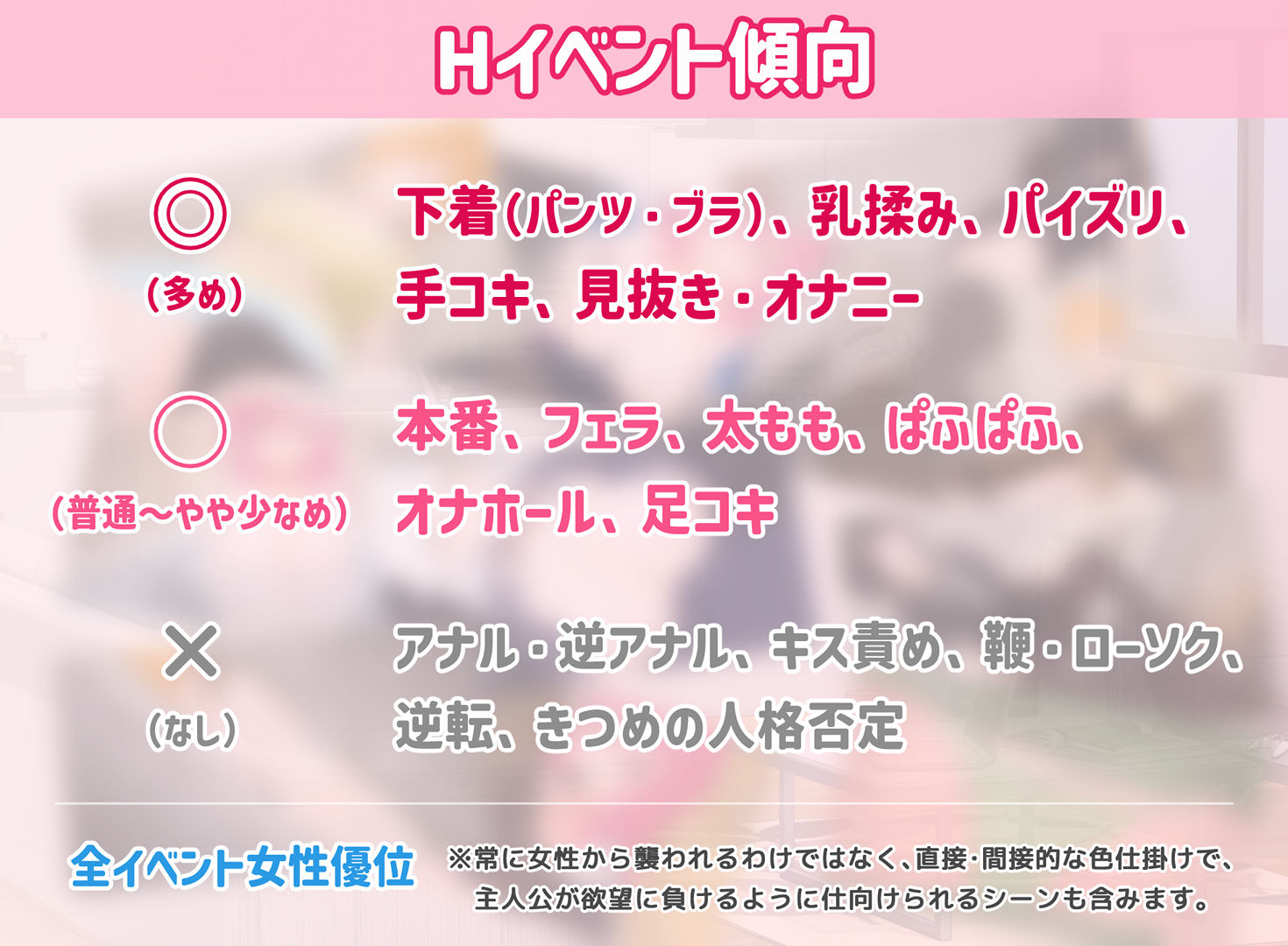 トリコロールウィッチ 〜魔女3姉妹との誘惑生活〜