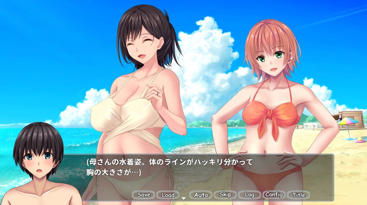 母うらら【早期購入特典付き版】