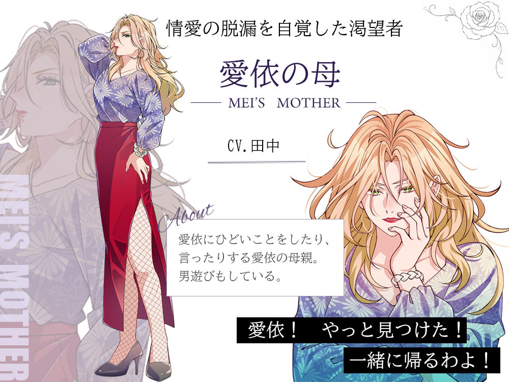 眠れない夜、抱きしめてくれたよね