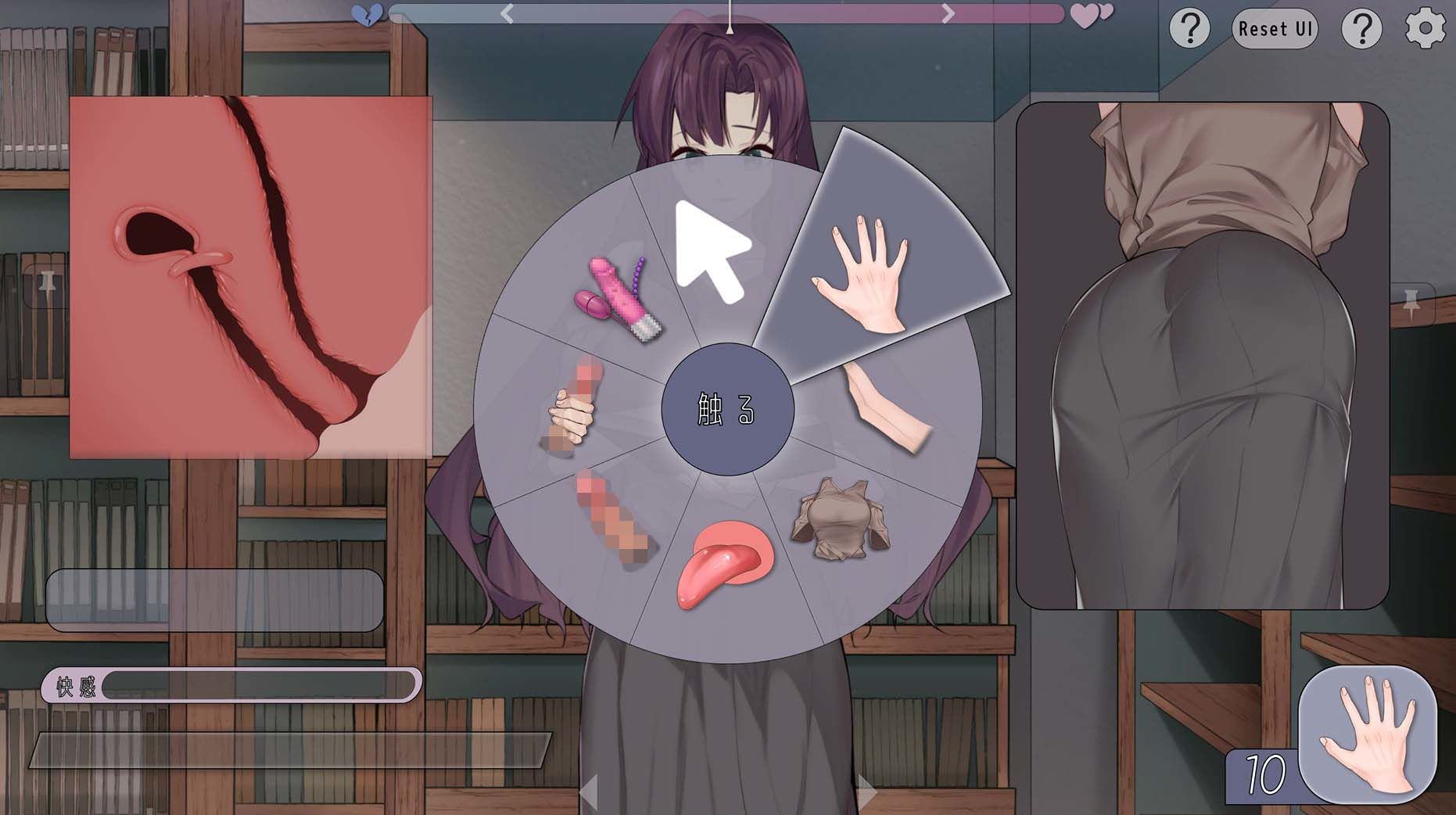 出会い本屋